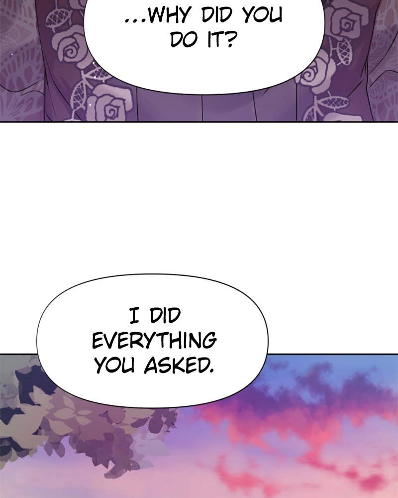 Your Throne Chapter 29 – I Can Hear The Heartbeat Page 26
