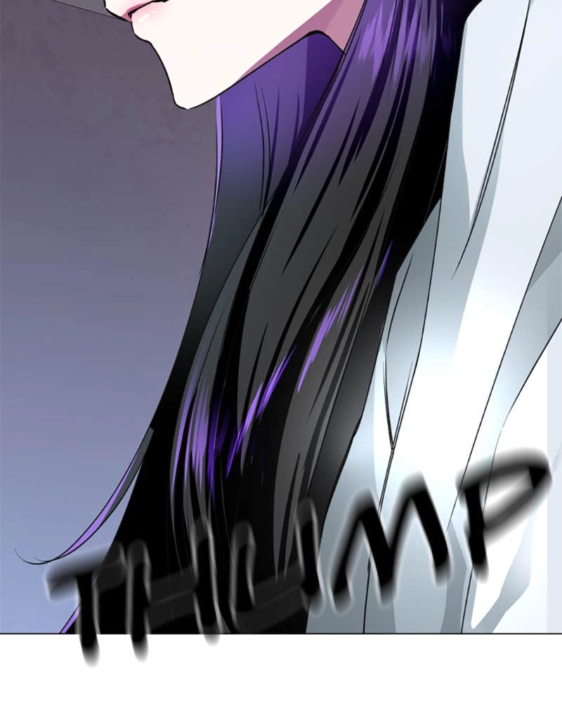 Your Throne Chapter 3 - Is This Love? Page 7