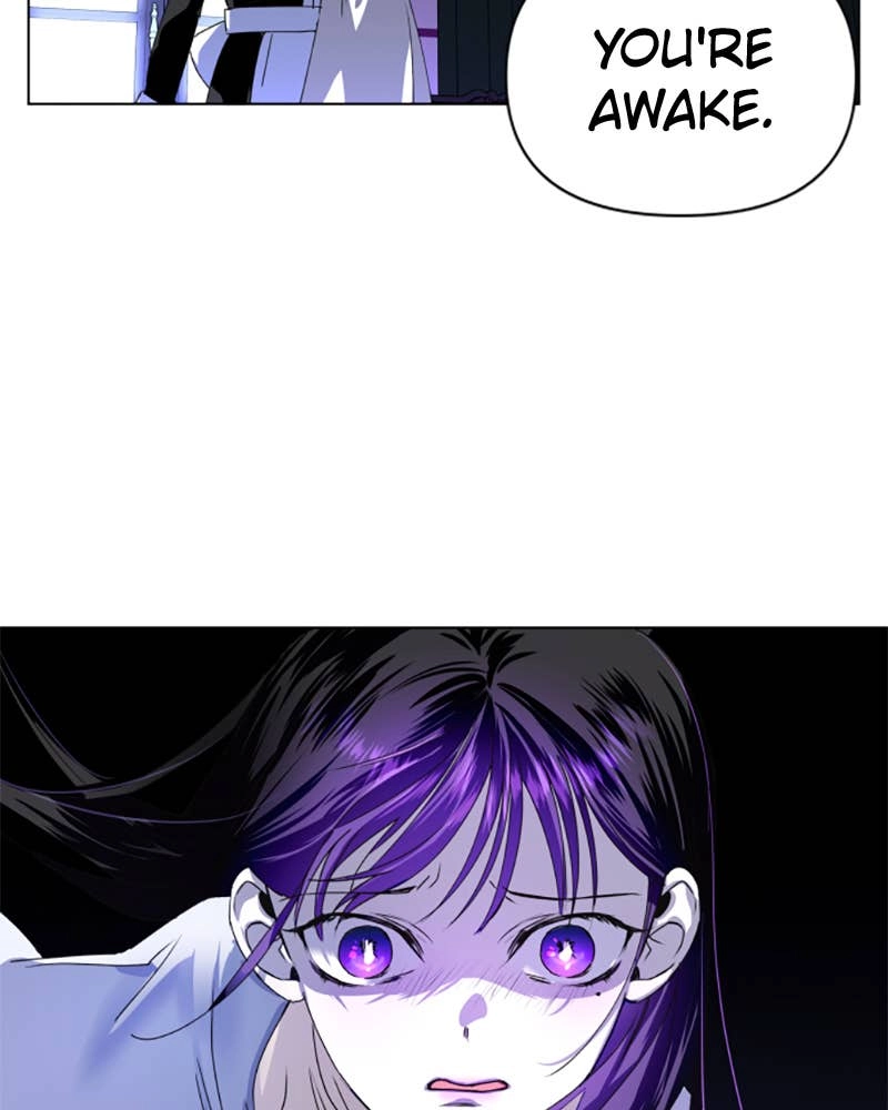 Your Throne Chapter 3 - Is This Love? Page 11