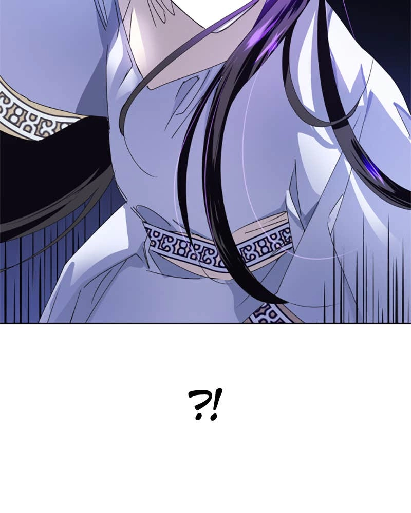 Your Throne Chapter 3 - Is This Love? Page 12