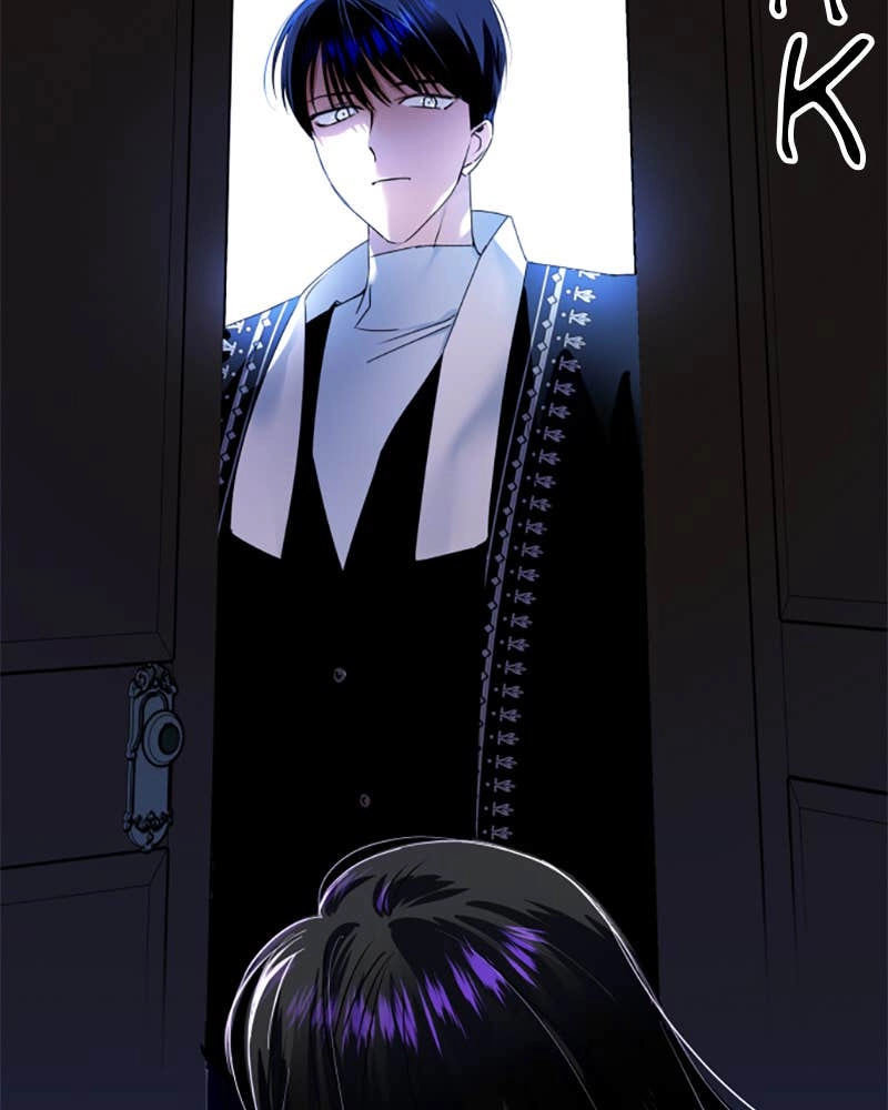 Your Throne Chapter 3 - Is This Love? Page 30