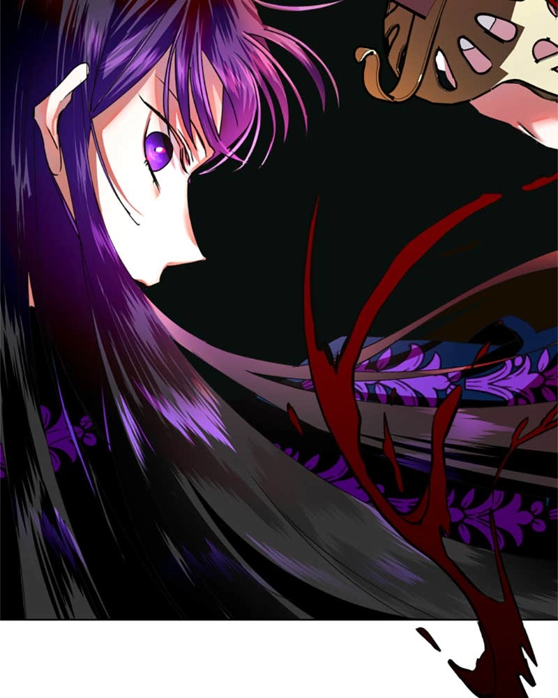 Your Throne Chapter 3 - Is This Love? Page 77