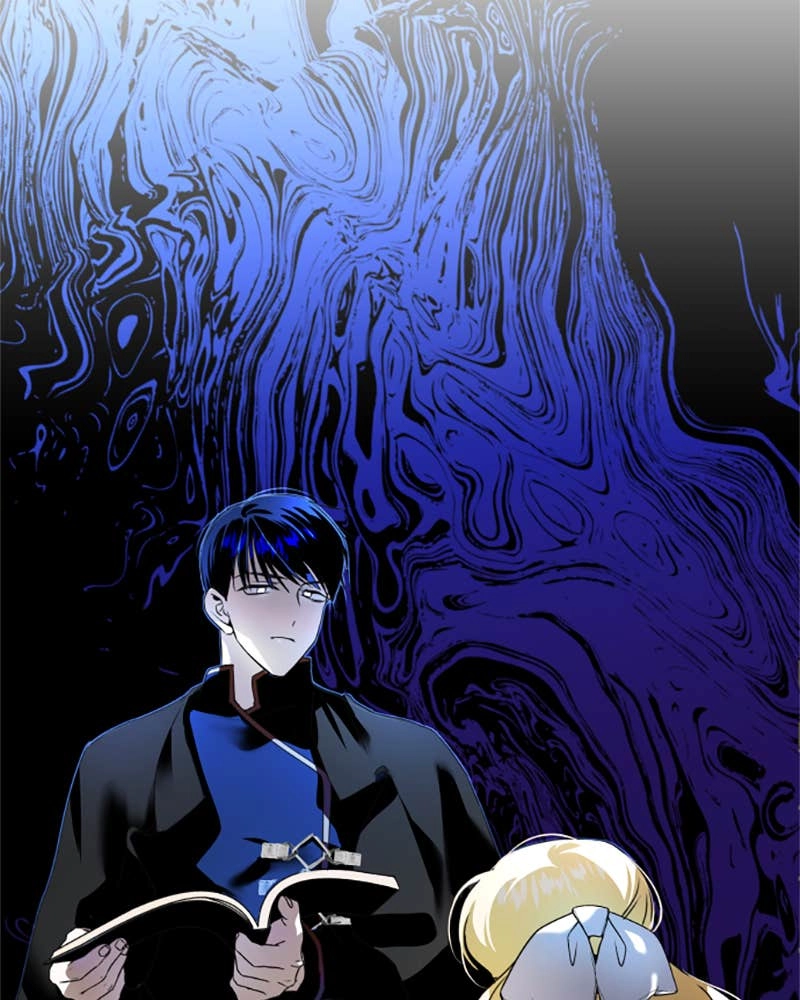 Your Throne Chapter 3 - Is This Love? Page 166