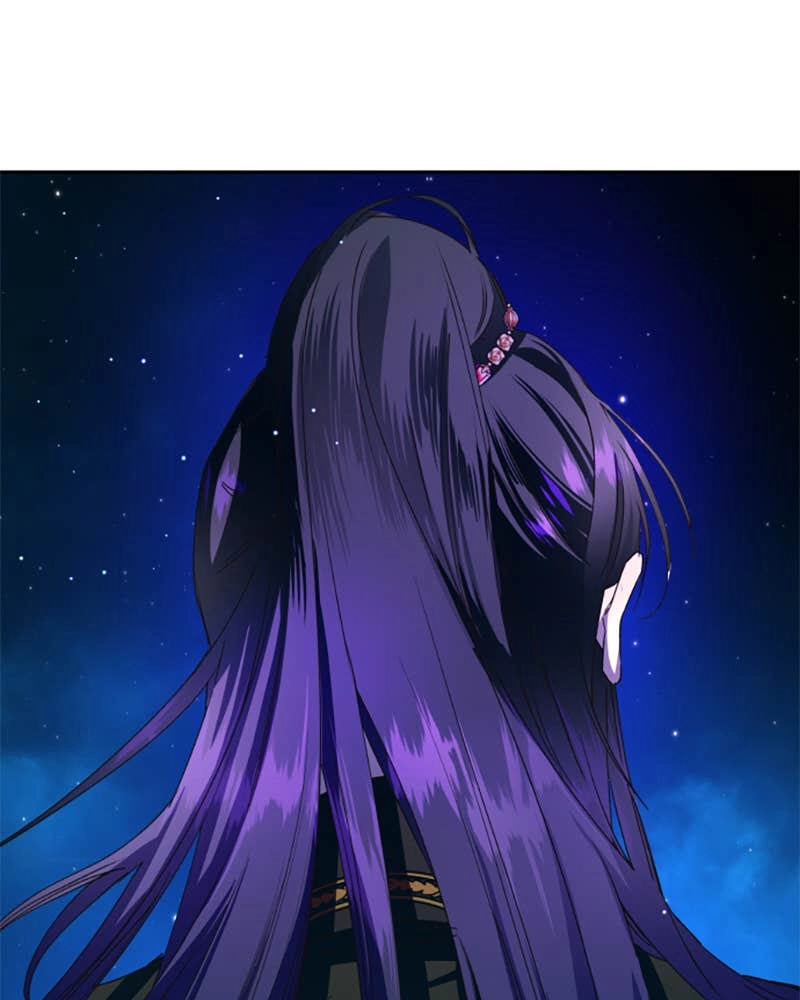Your Throne Chapter 30 – Coincidence or Inevitability Page 22
