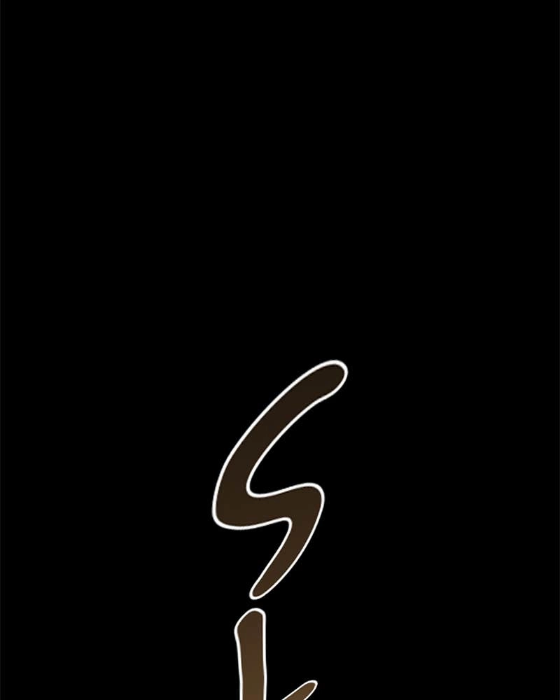 Your Throne Chapter 32 – I Want To See You Page 187