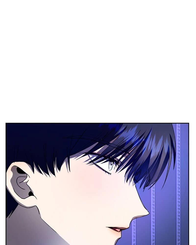 Your Throne Chapter 33 – You Could've Been My Wife Page 5