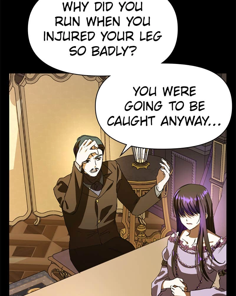 Your Throne Chapter 33 – You Could've Been My Wife Page 18