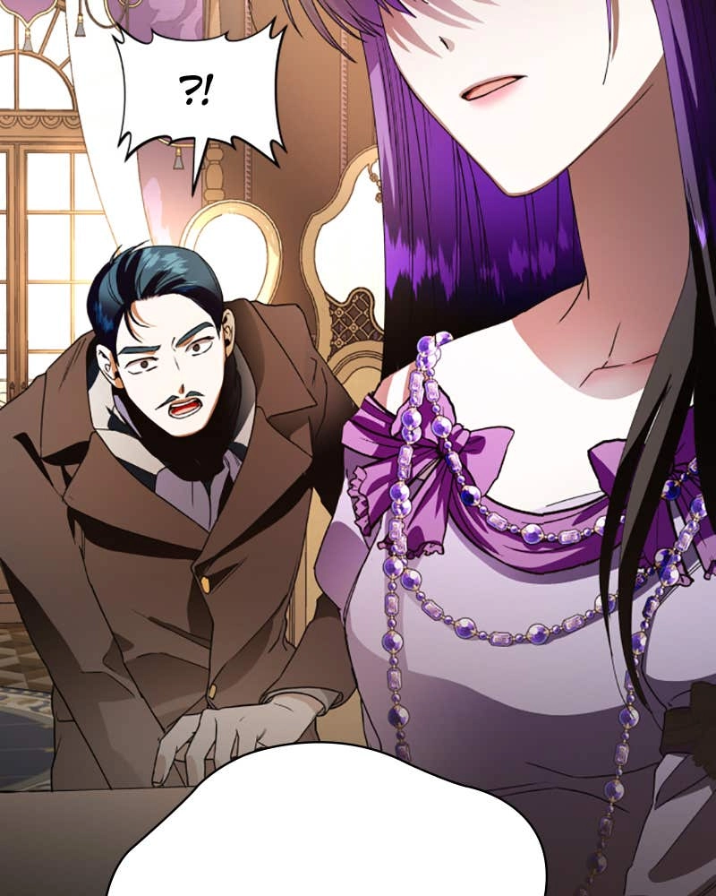 Your Throne Chapter 33 – You Could've Been My Wife Page 31