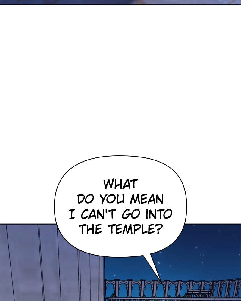 Your Throne Chapter 33 – You Could've Been My Wife Page 84