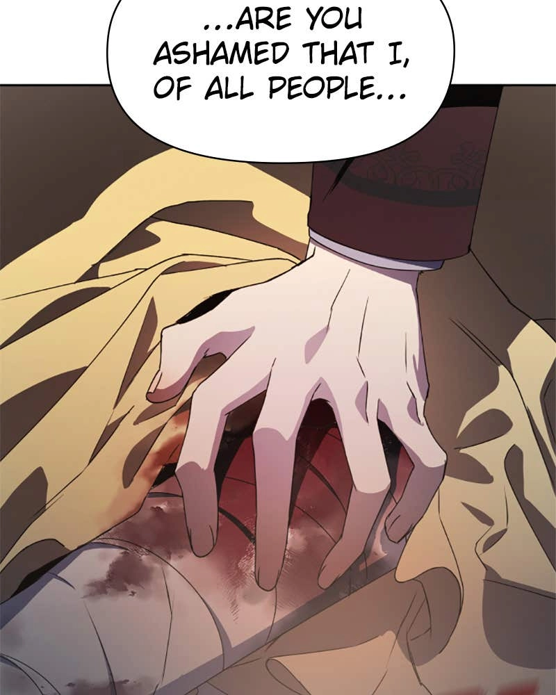 Your Throne Chapter 33 – You Could've Been My Wife Page 147