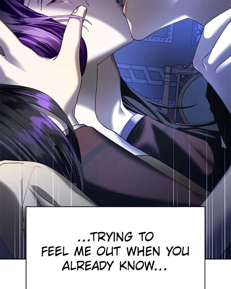 Your Throne Chapter 34 - Love, Love Page 10