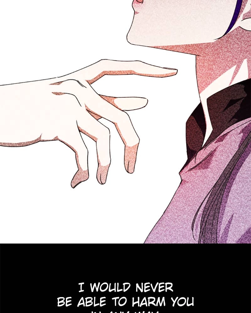 Your Throne Chapter 34 - Love, Love Page 20