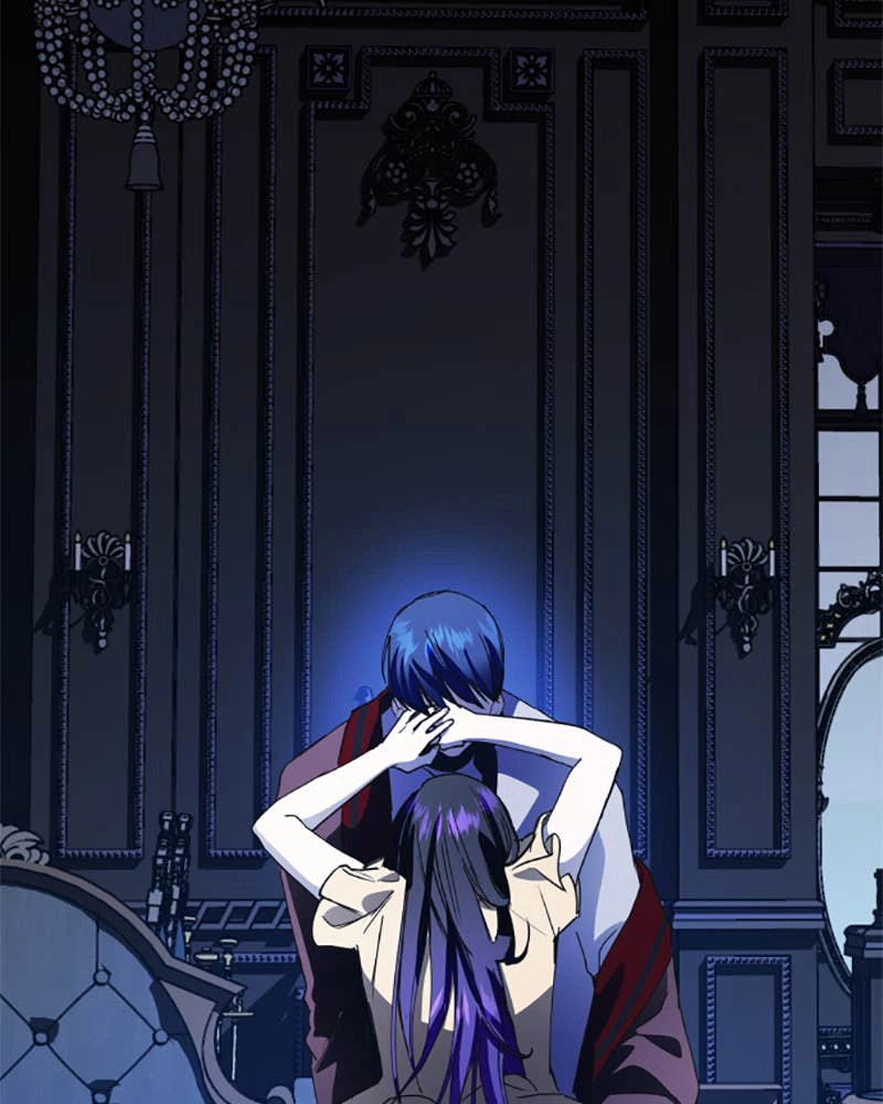 Your Throne Chapter 34 - Love, Love Page 23