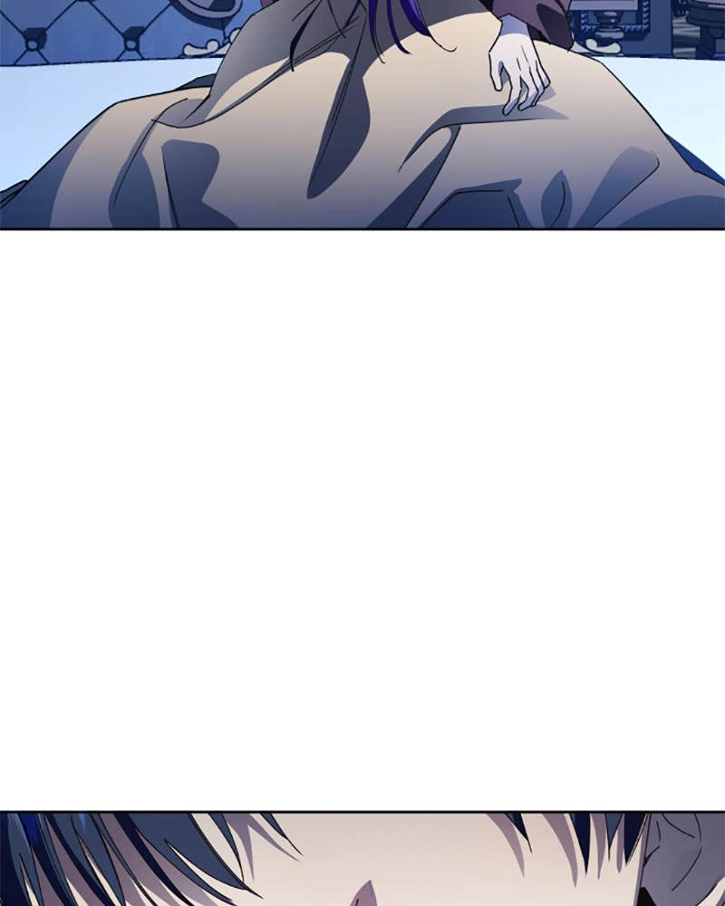 Your Throne Chapter 34 - Love, Love Page 24
