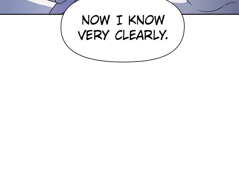 Your Throne Chapter 34 - Love, Love Page 33