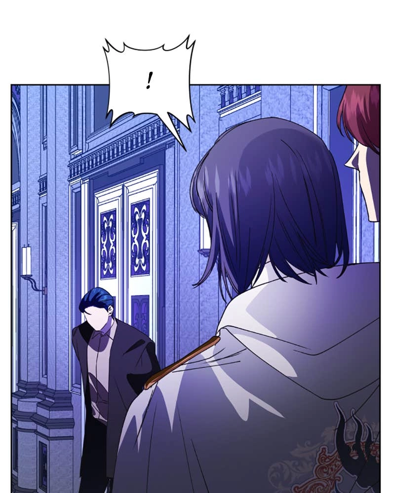 Your Throne Chapter 34 - Love, Love Page 47