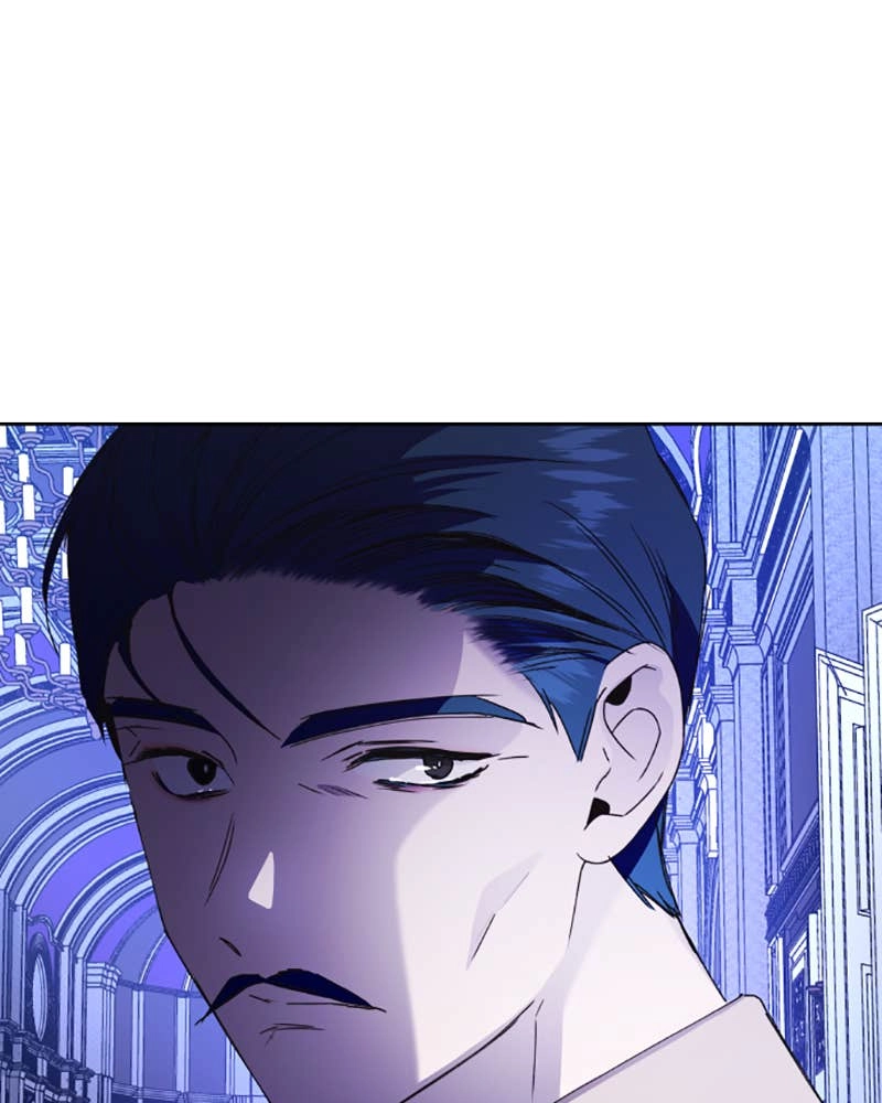 Your Throne Chapter 34 - Love, Love Page 49