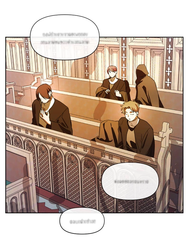 Your Throne Chapter 34 - Love, Love Page 98