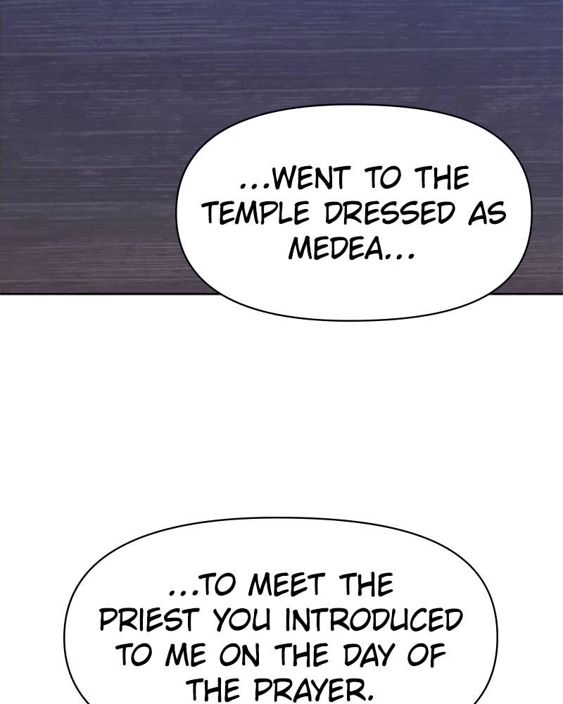 Your Throne Chapter 35 – ??? ?? ???? Page 49