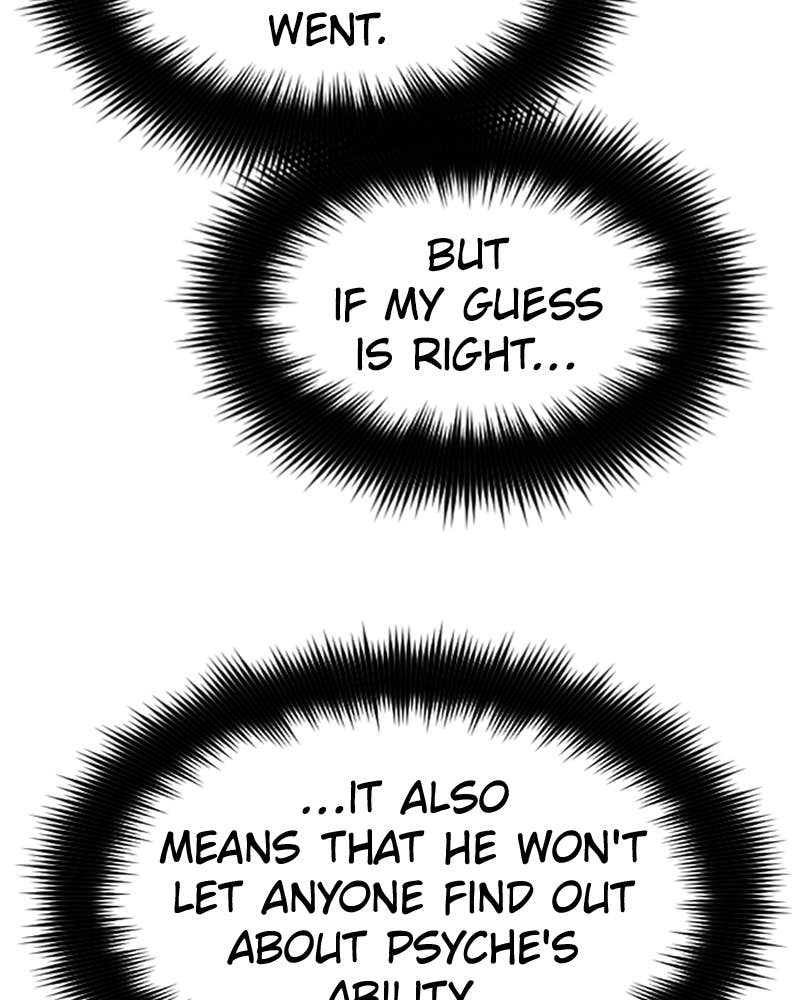 Your Throne Chapter 35 – ??? ?? ???? Page 107