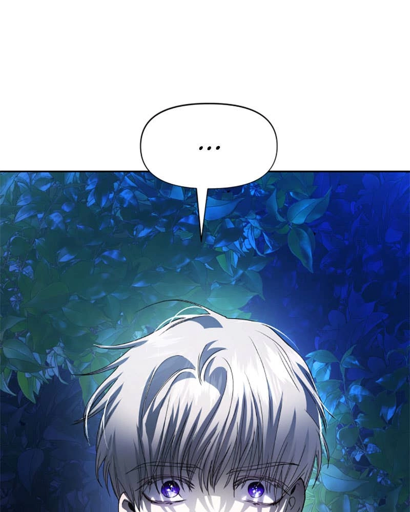 Your Throne Chapter 39 – I've Had a Change of Heart (2) Page 27