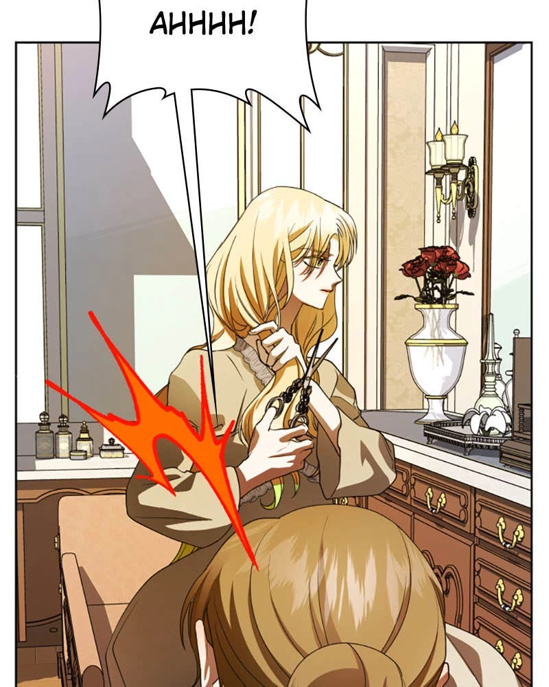 Your Throne Chapter 40 – I've Had a Change of Heart (3) Page 174