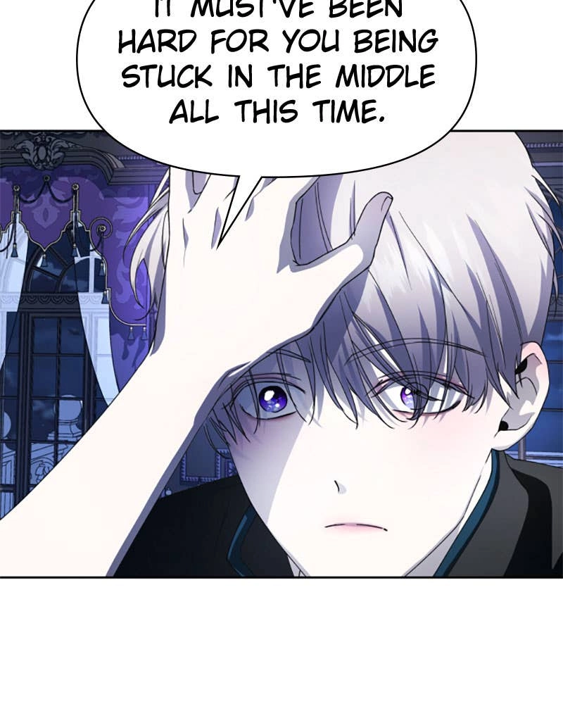 Your Throne Chapter 42 – Let's Break Up (2) Page 13