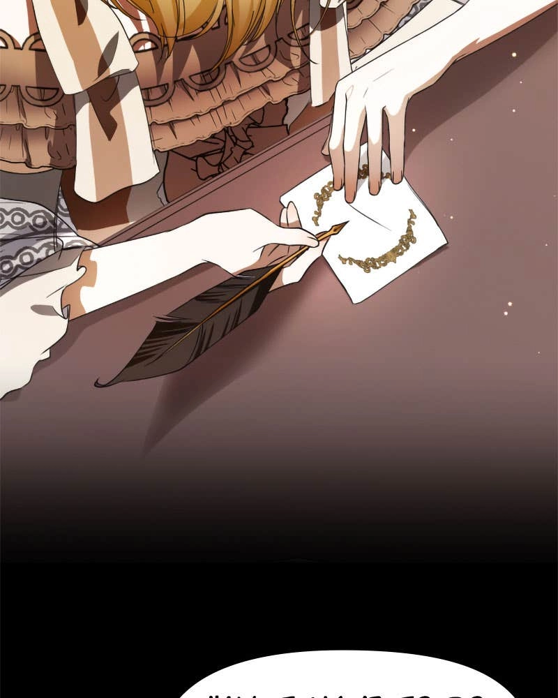 Your Throne Chapter 44 – How Did You Return to Your Body? Page 71