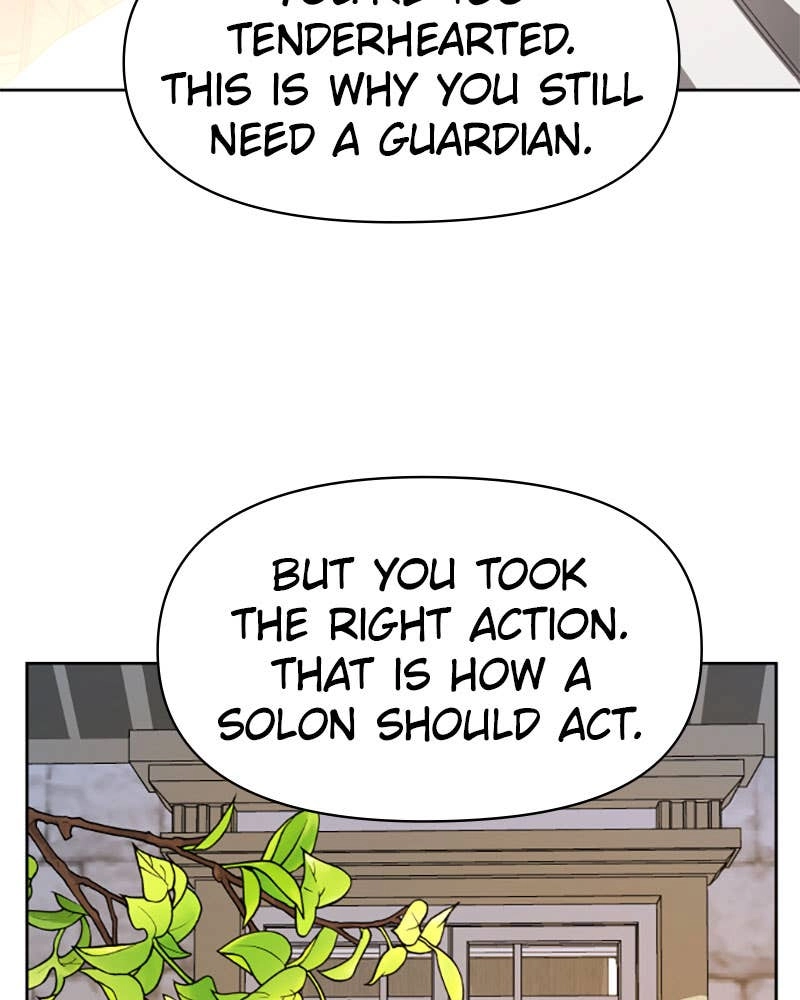 Your Throne Chapter 46 - She'll Kill Her Father (2) Page 20