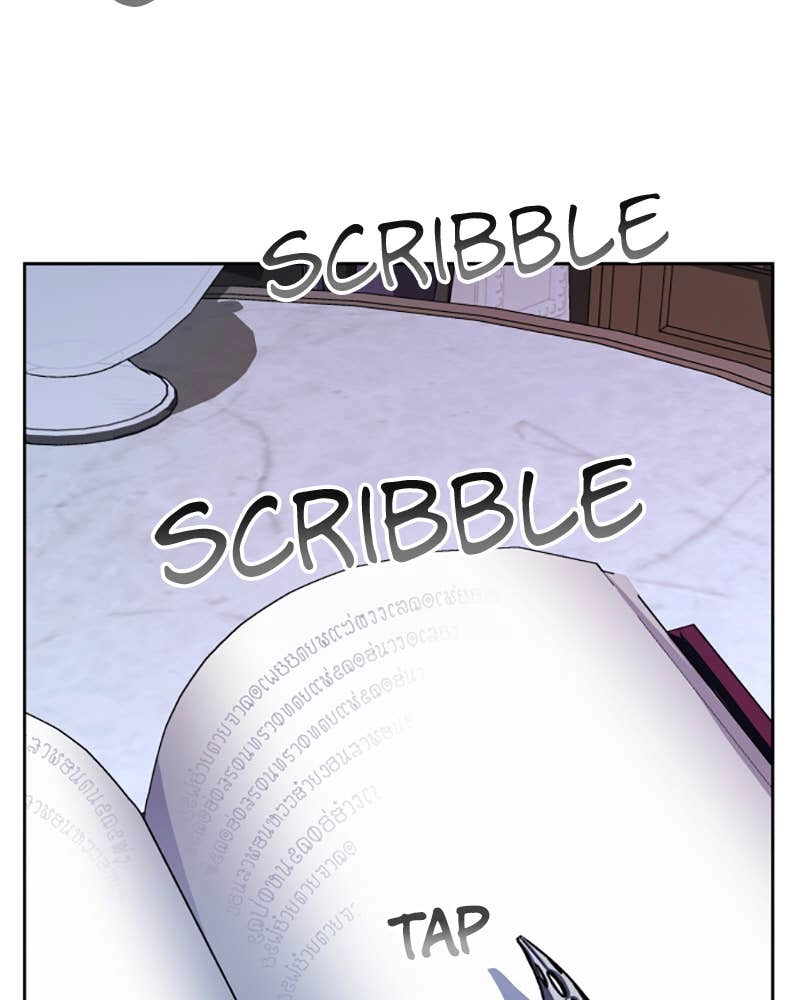 Your Throne Chapter 47 – She'll Kill Her Father (3) Page 61