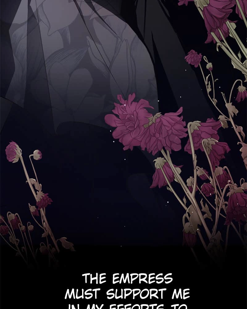 Your Throne Chapter 49 - Gamble (2) Page 21