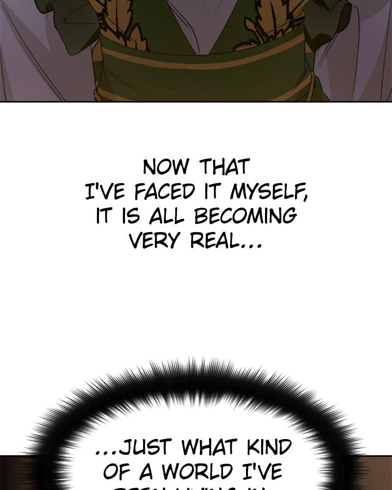 Your Throne Chapter 49 - Gamble (2) Page 67