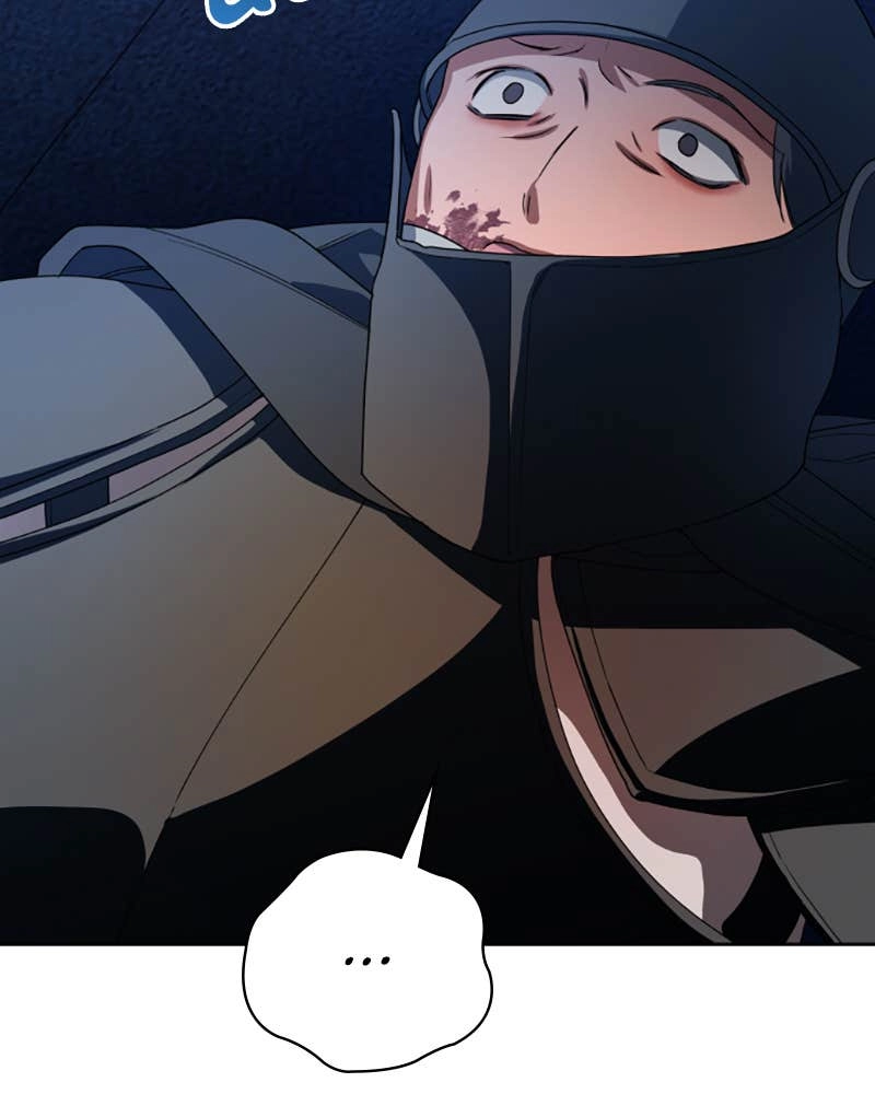 Your Throne Chapter 49 - Gamble (2) Page 138