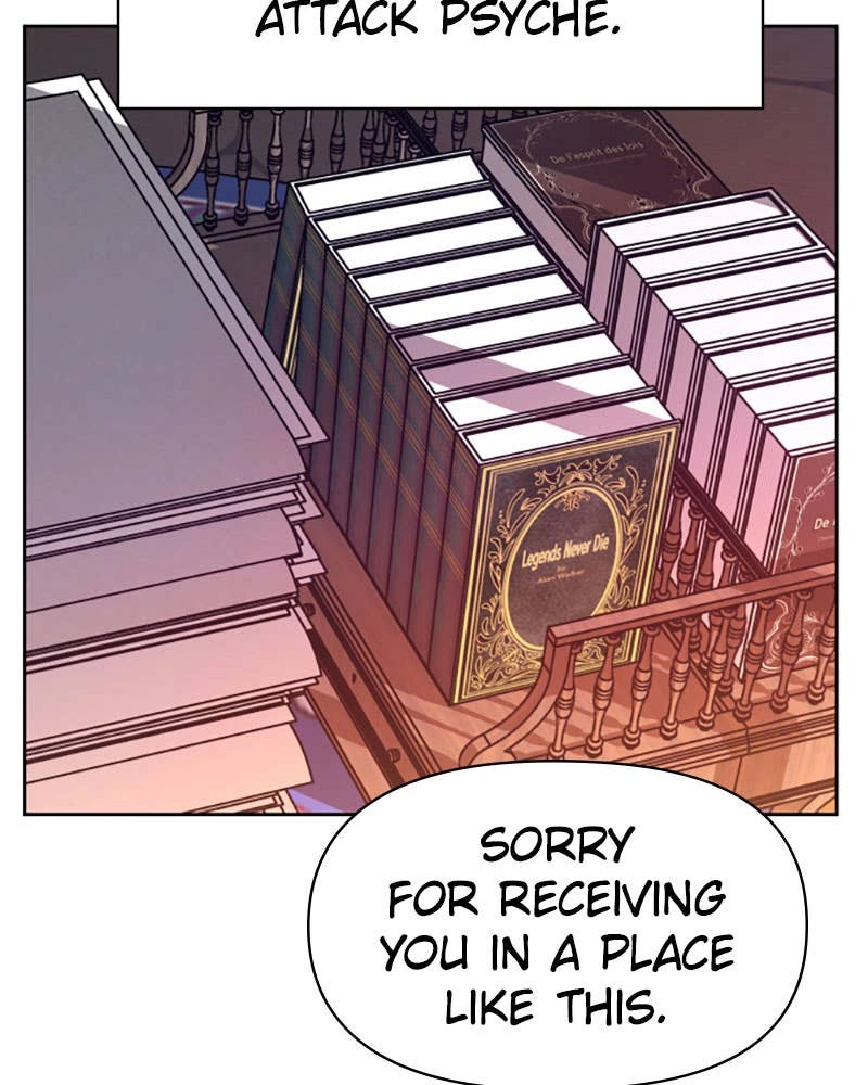 Your Throne Chapter 50 – Who Is He Looking at Through Me Page 23