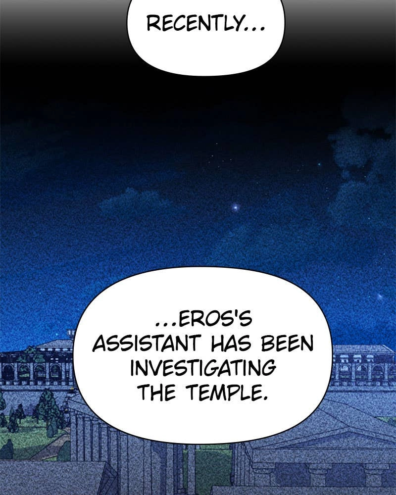 Your Throne Chapter 51 – Contract, Love Page 46
