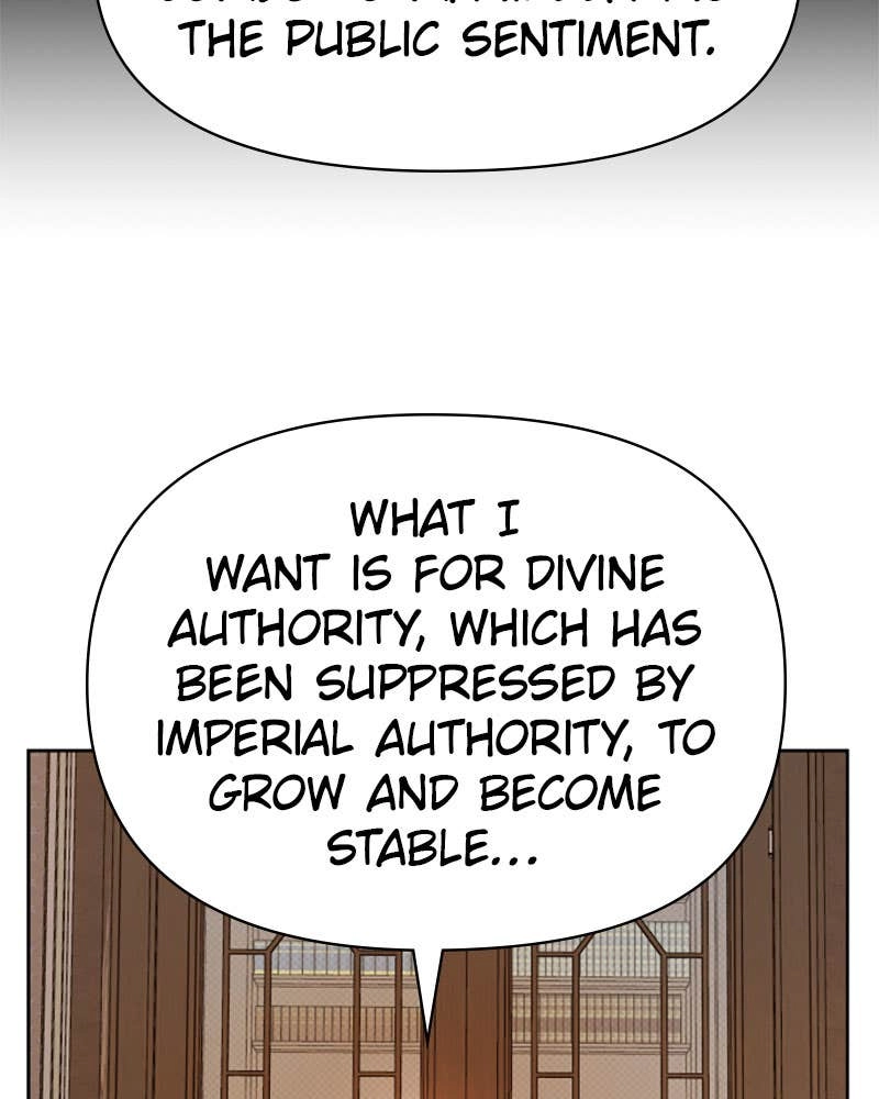 Your Throne Chapter 51 – Contract, Love Page 131