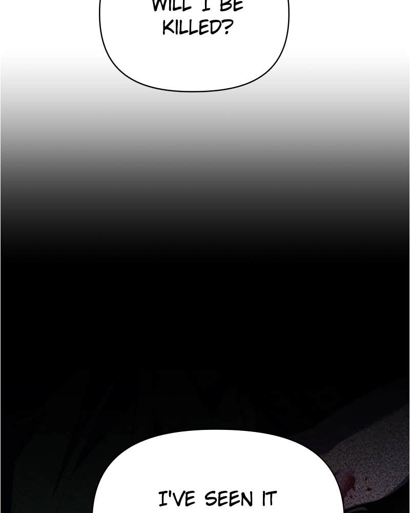 Your Throne Chapter 56 – The Misunderstanding (2) Page 14