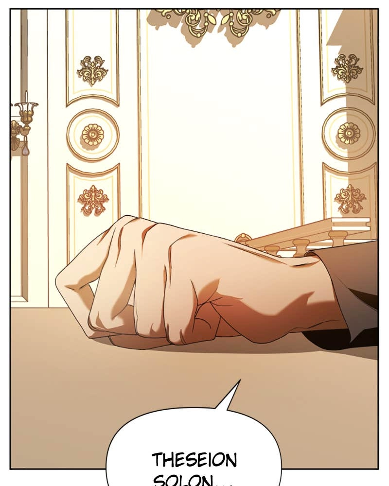 Your Throne Chapter 56 – The Misunderstanding (2) Page 104