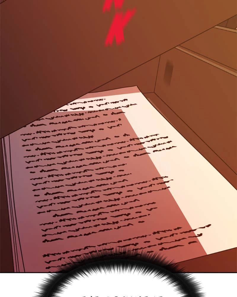 Your Throne Chapter 57 – The Misunderstanding (3) Page 65
