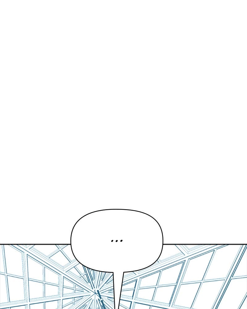 Your Throne Chapter 58 – DENIED Page 40