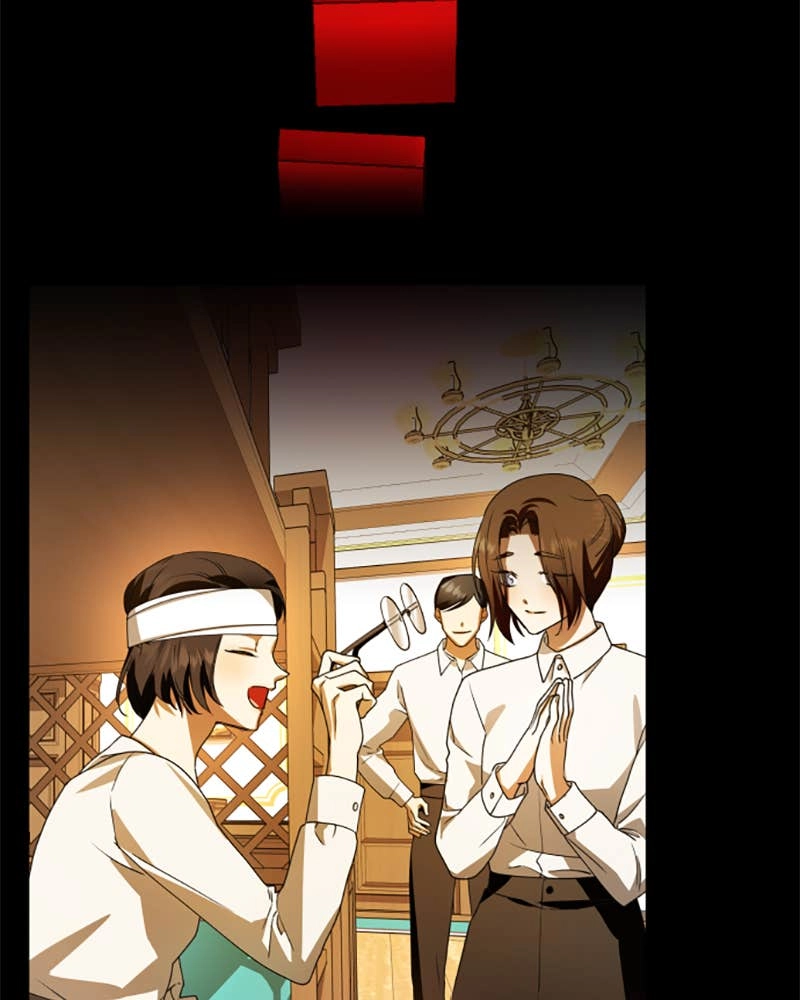 Your Throne Chapter 65 – PATH OF NO RETURN Page 45