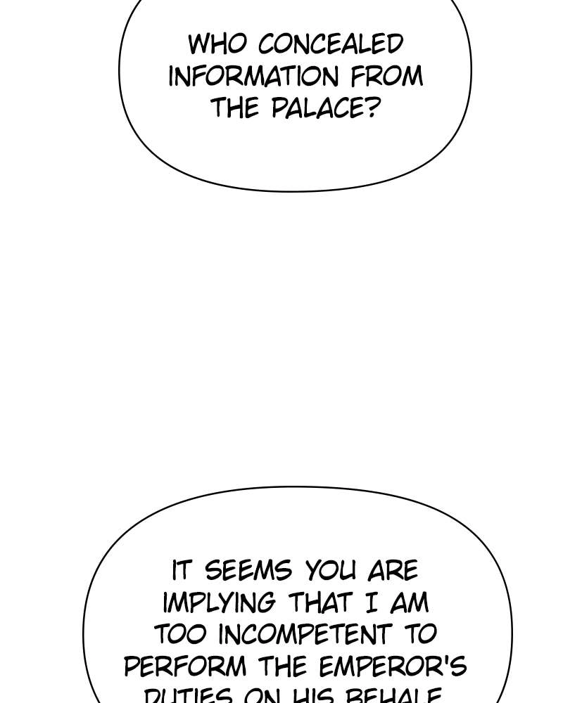 Your Throne Chapter 65 – PATH OF NO RETURN Page 99
