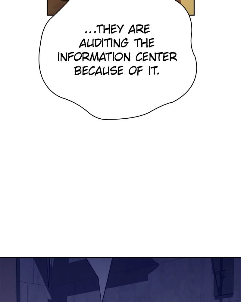Your Throne Chapter 66 - Trial Granted Page 43