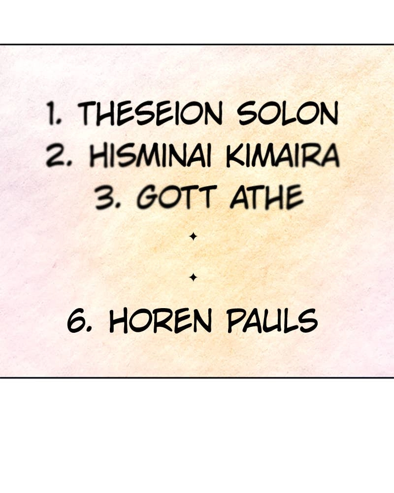 Your Throne Chapter 66 - Trial Granted Page 125