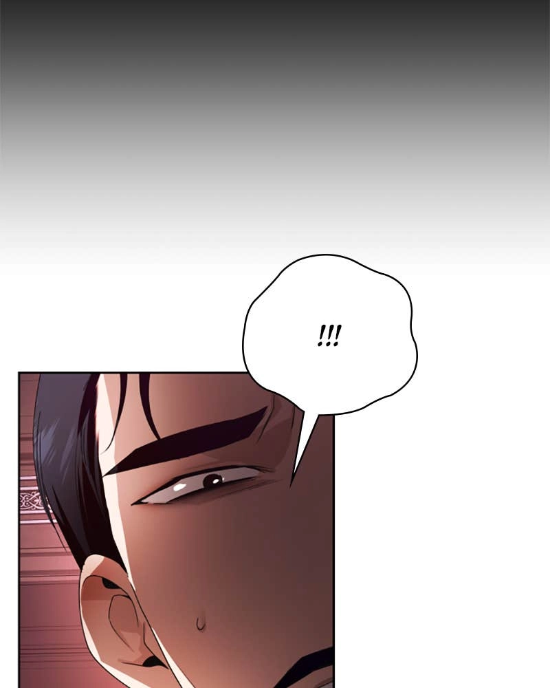 Your Throne Chapter 67 - DEMON (1) Page 42