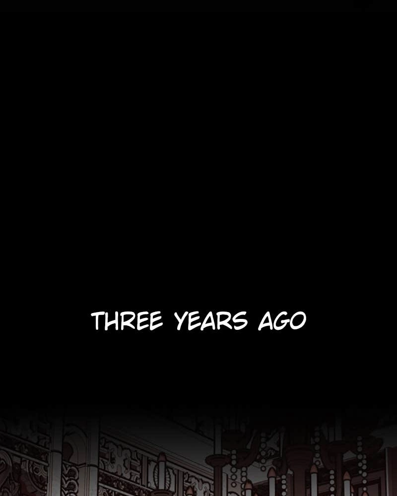 Your Throne Chapter 7 – The Curtains Are Drawn Page 8