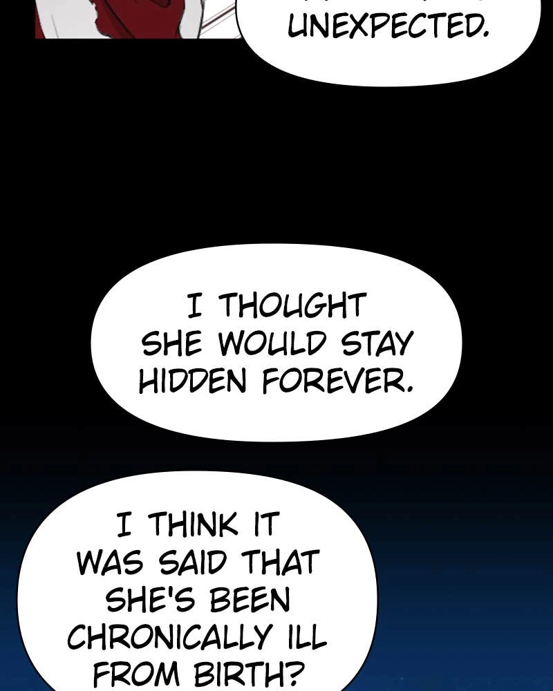 Your Throne Chapter 7 – The Curtains Are Drawn Page 11