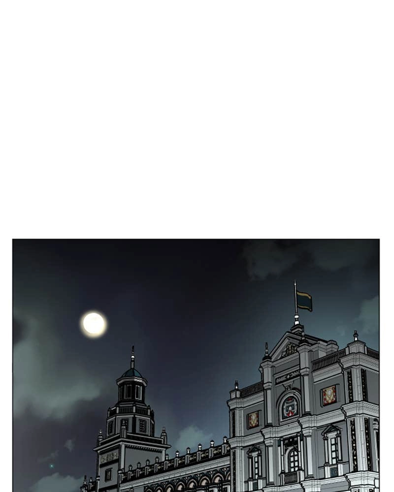 Your Throne Chapter 7 – The Curtains Are Drawn Page 33