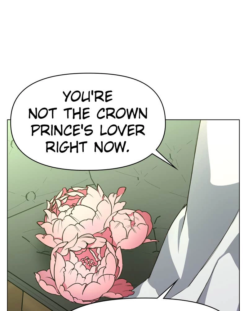 Your Throne Chapter 7 – The Curtains Are Drawn Page 70