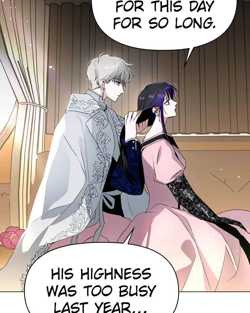 Your Throne Chapter 7 – The Curtains Are Drawn Page 72